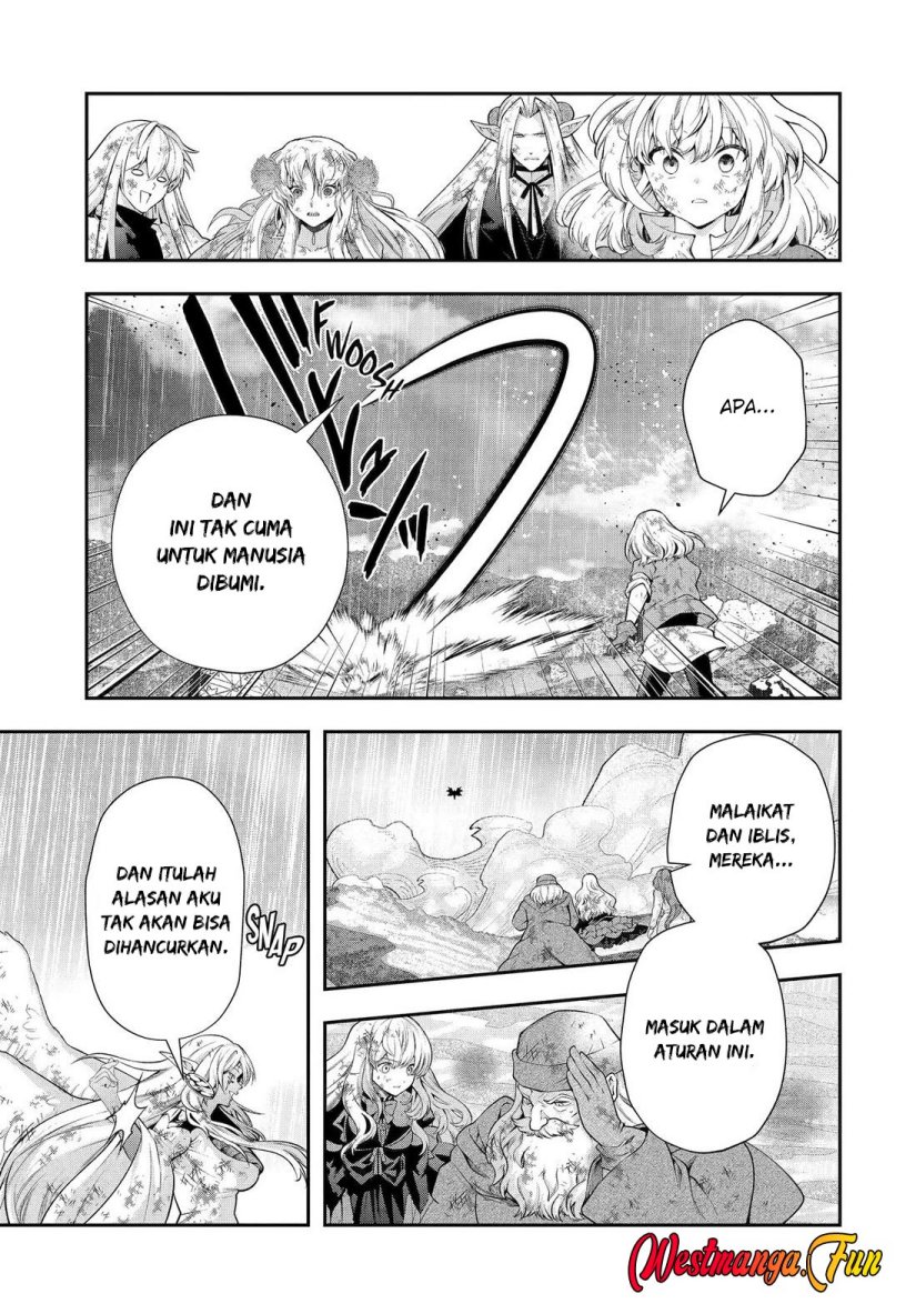 That Inferior Knight Actually Level 999