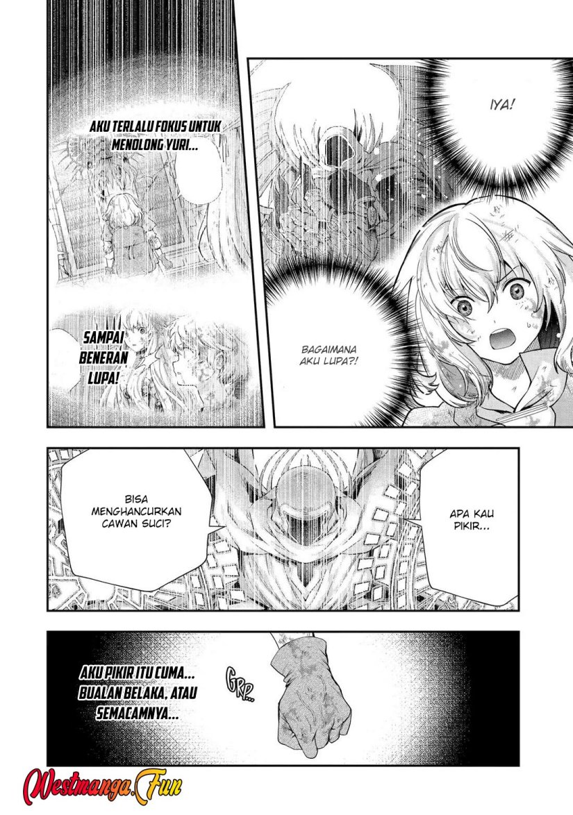 That Inferior Knight Actually Level 999
