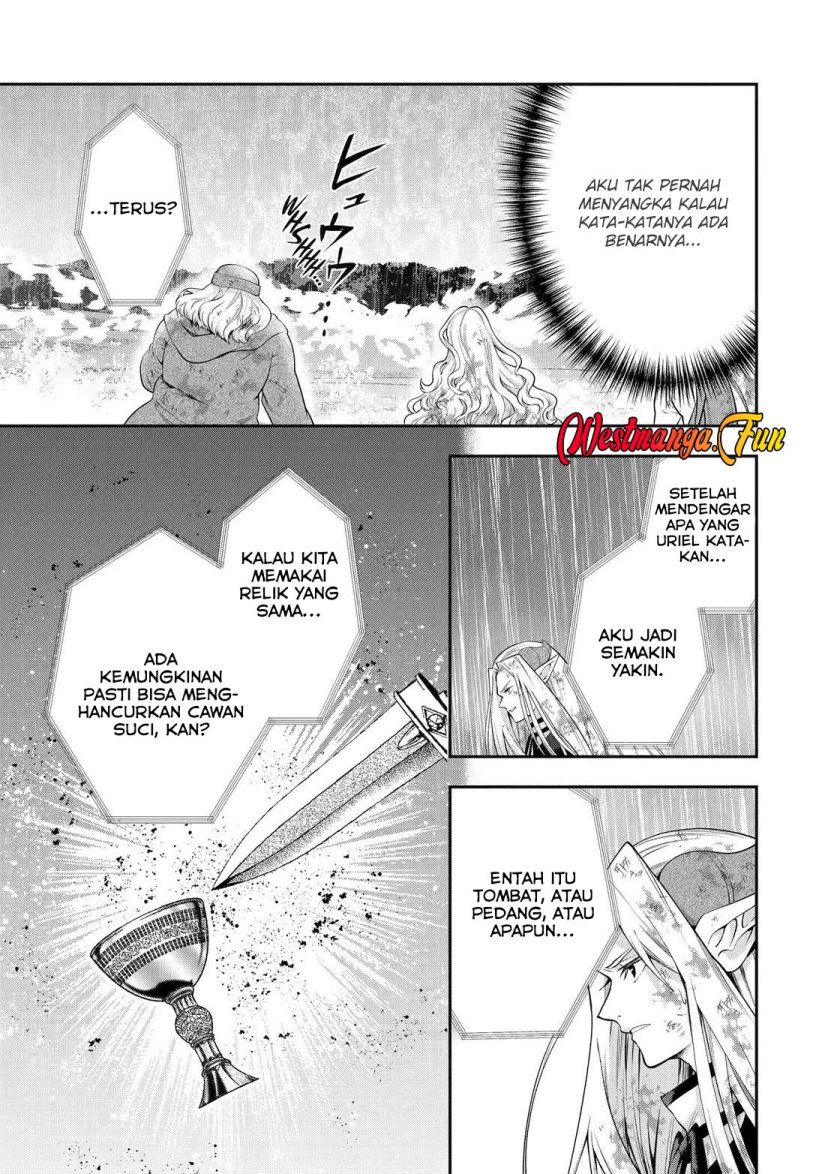 That Inferior Knight Actually Level 999