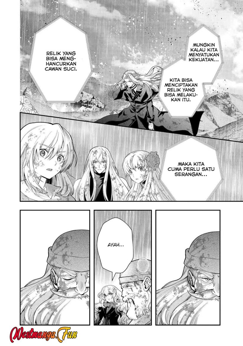 That Inferior Knight Actually Level 999