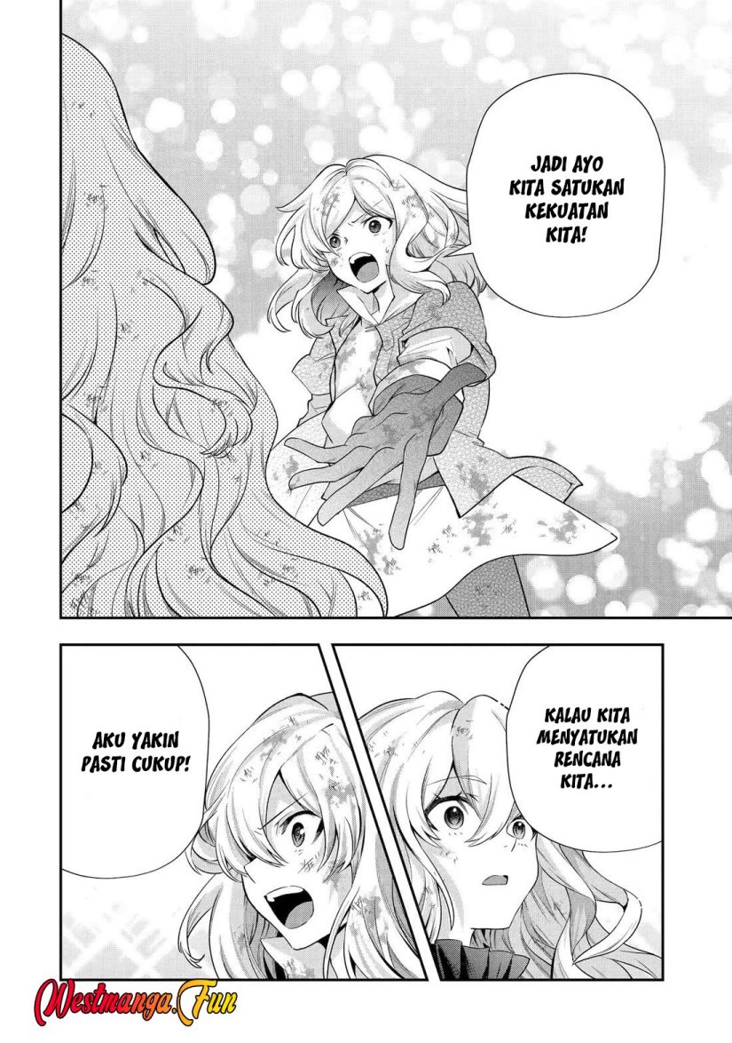 That Inferior Knight Actually Level 999