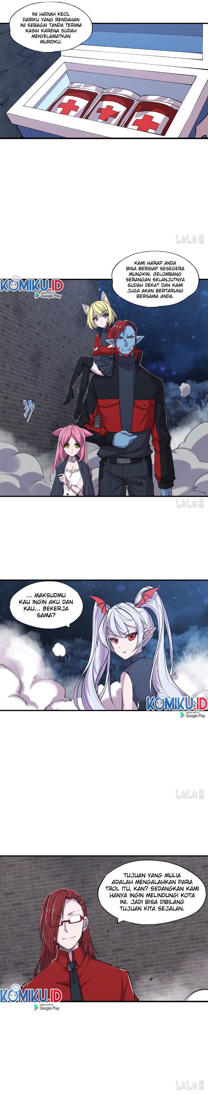 The Blood Princess And The Knight