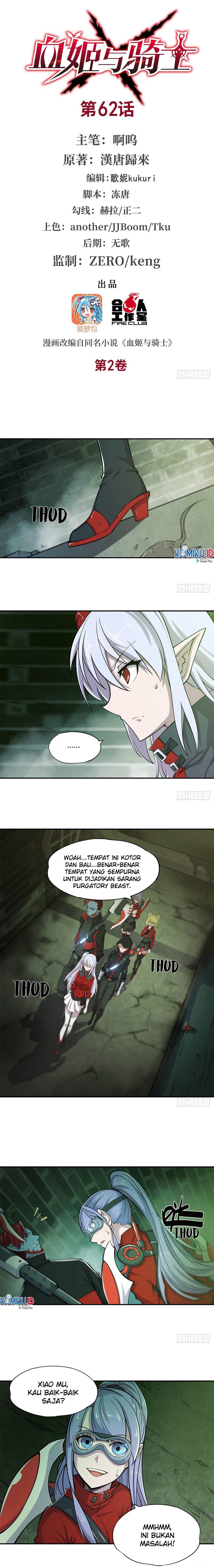 The Blood Princess And The Knight