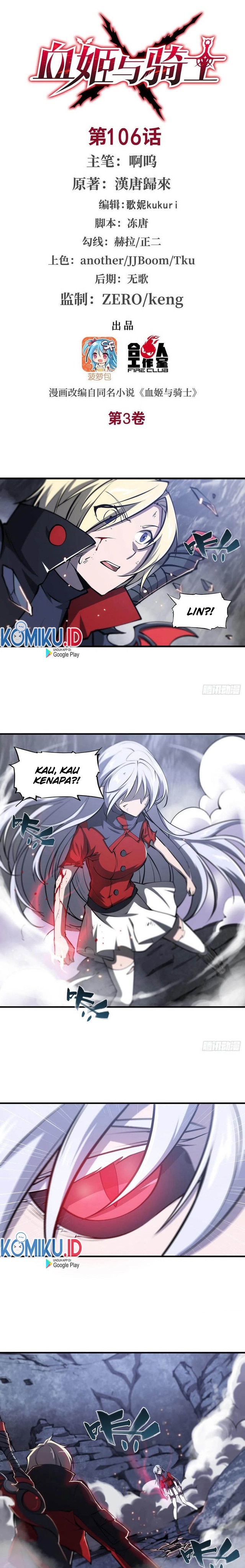 The Blood Princess And The Knight