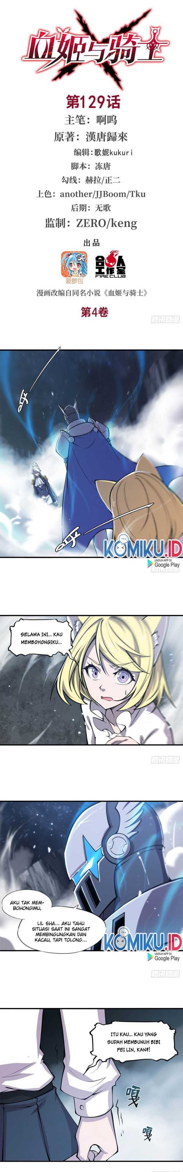 The Blood Princess And The Knight