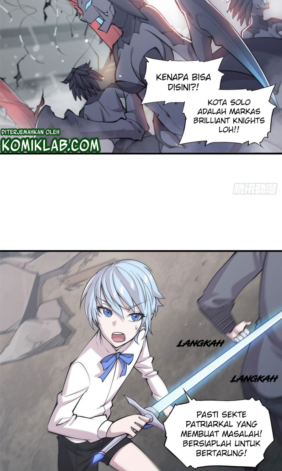 The Blood Princess And The Knight