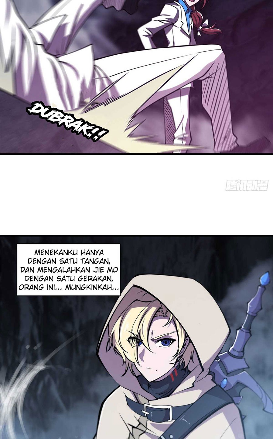 The Blood Princess And The Knight