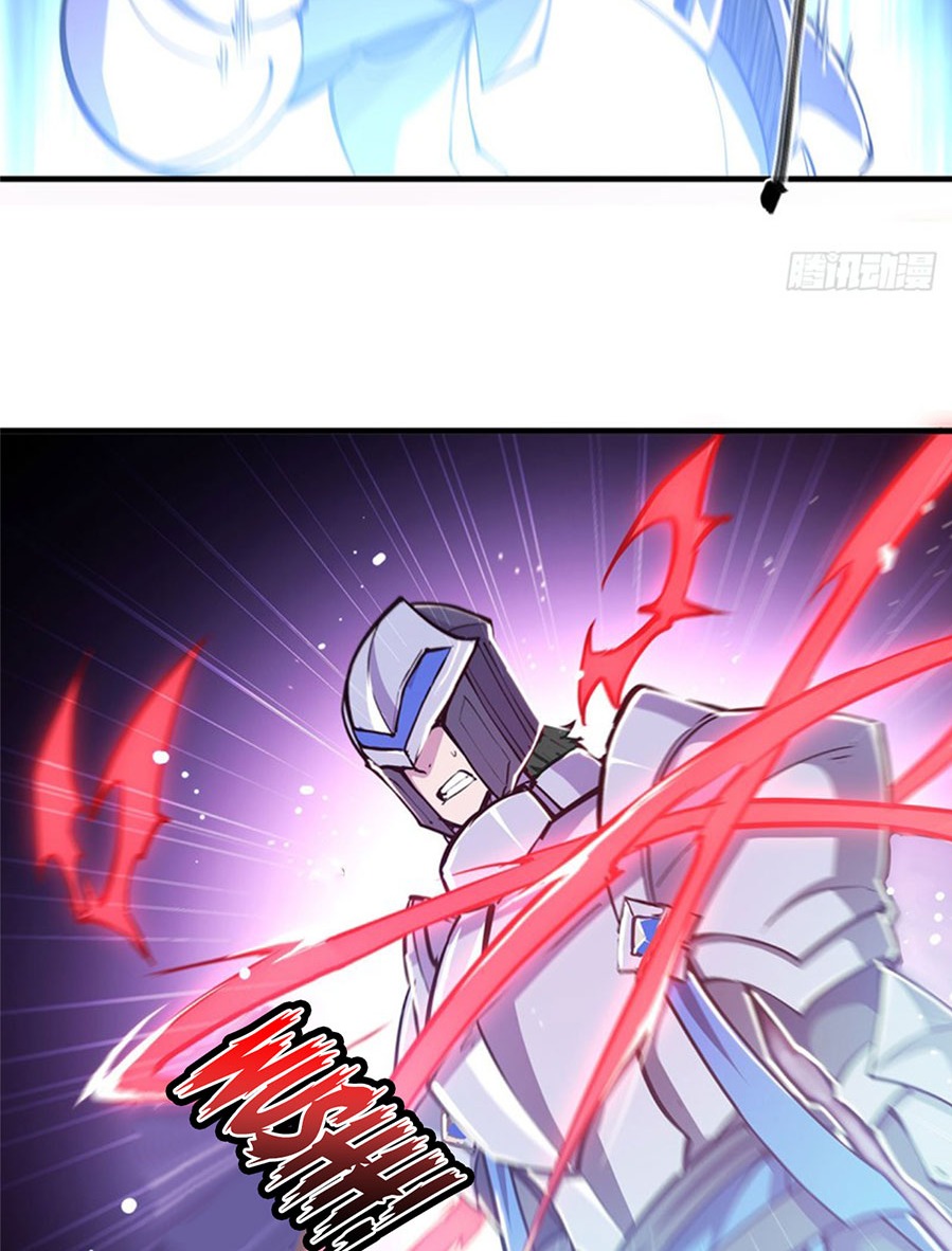 The Blood Princess And The Knight