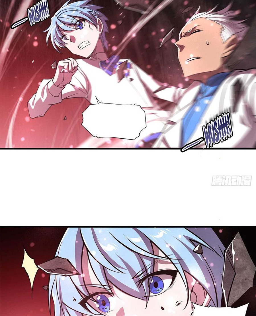The Blood Princess And The Knight