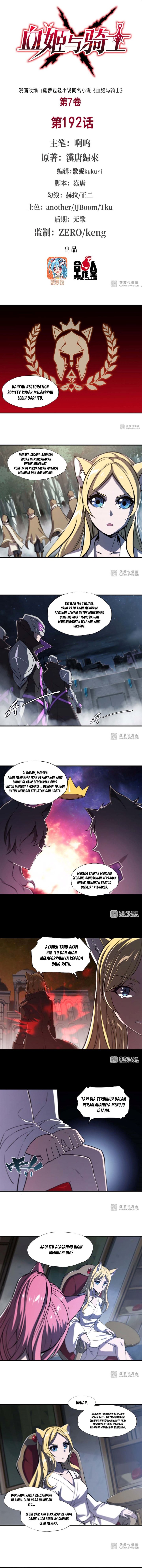 The Blood Princess And The Knight