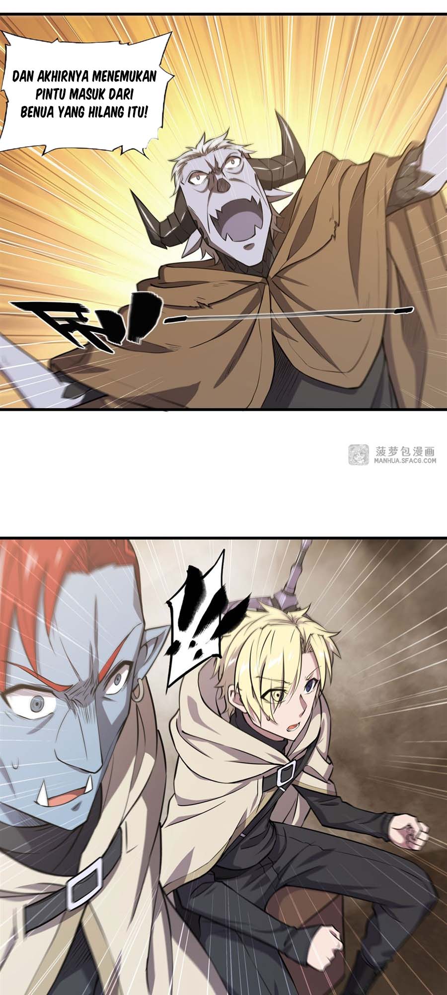 The Blood Princess And The Knight