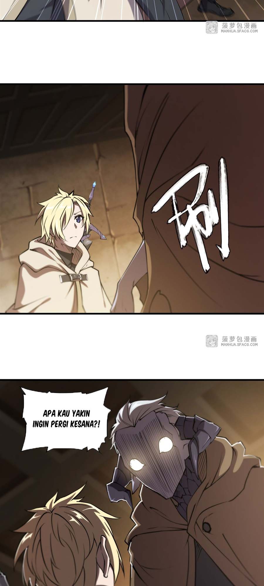 The Blood Princess And The Knight