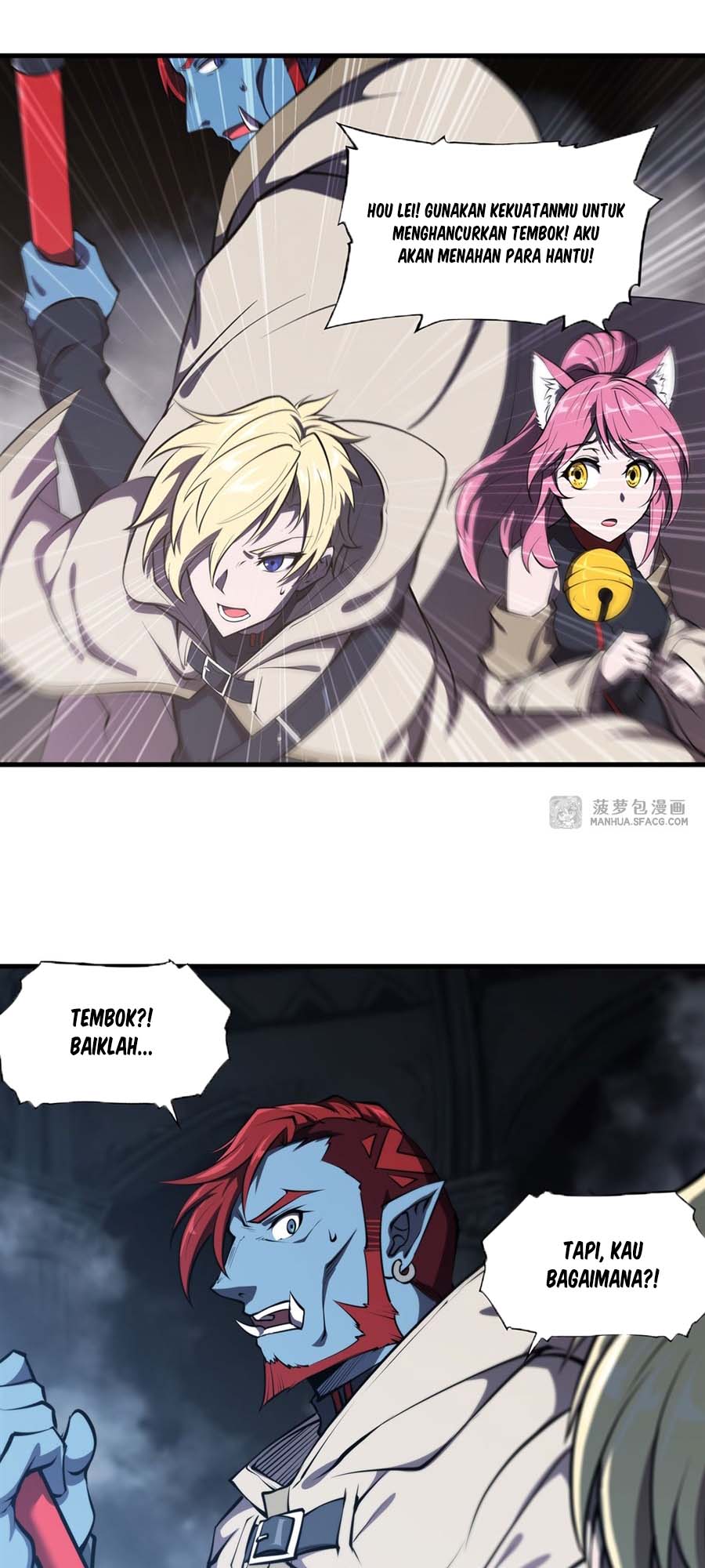 The Blood Princess And The Knight