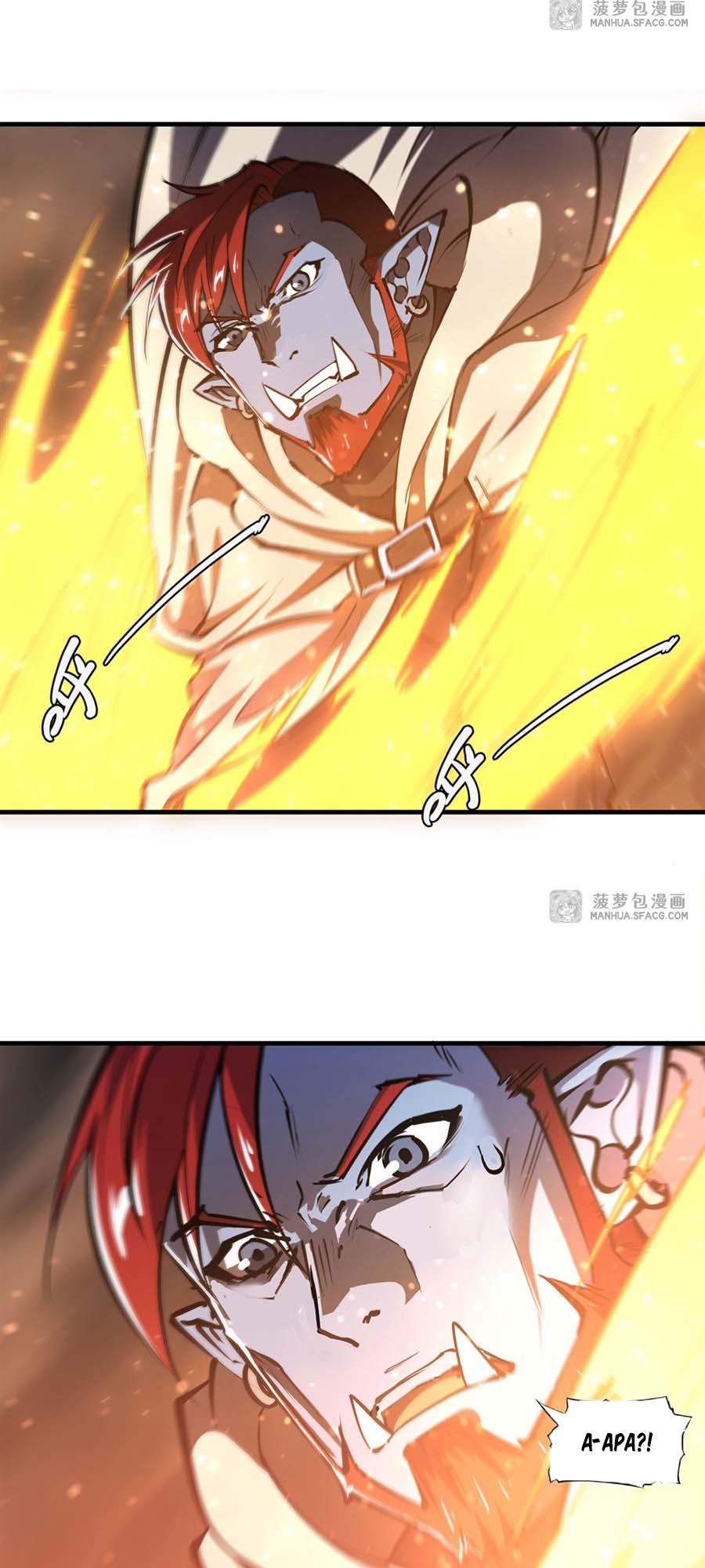 The Blood Princess And The Knight