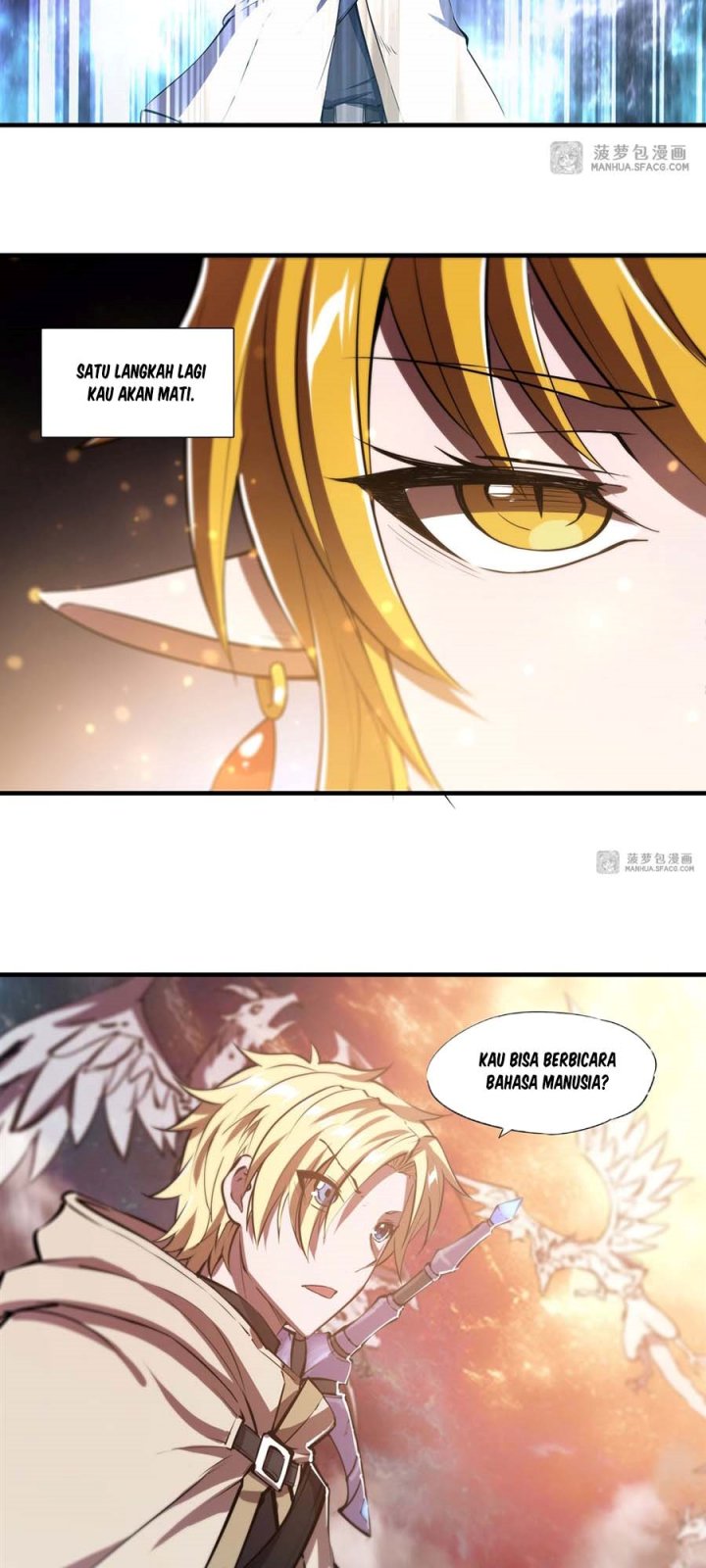 The Blood Princess And The Knight