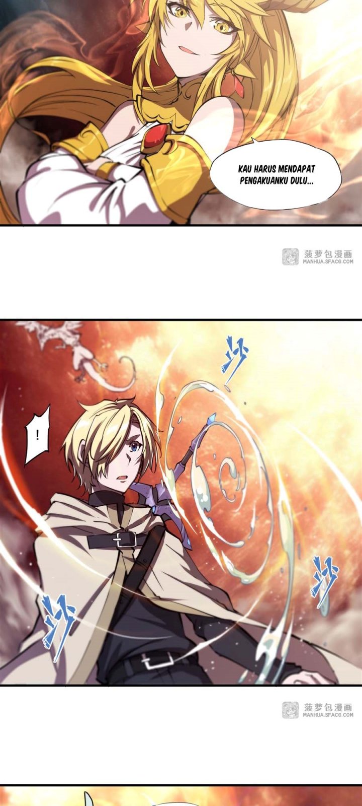 The Blood Princess And The Knight