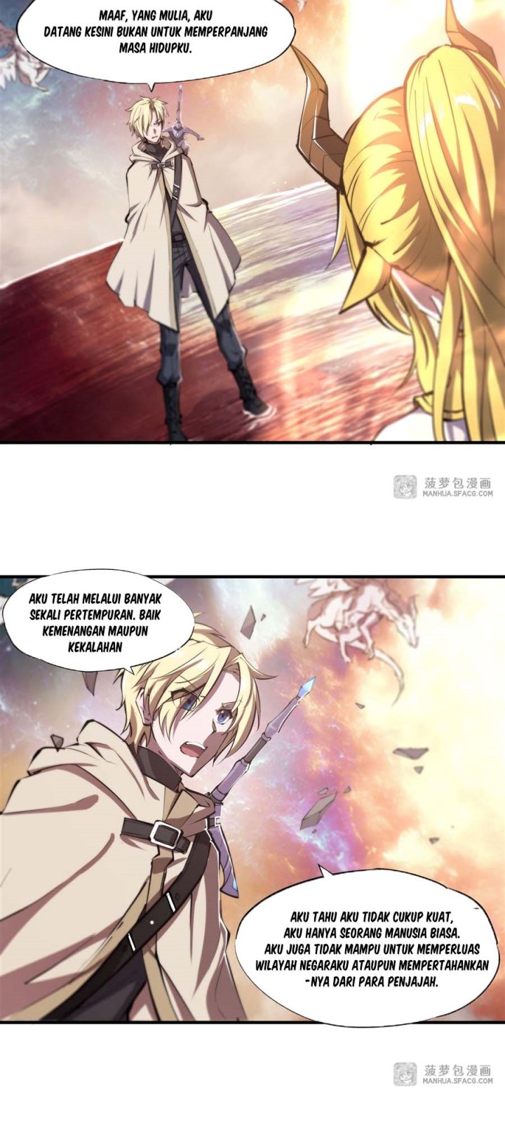 The Blood Princess And The Knight