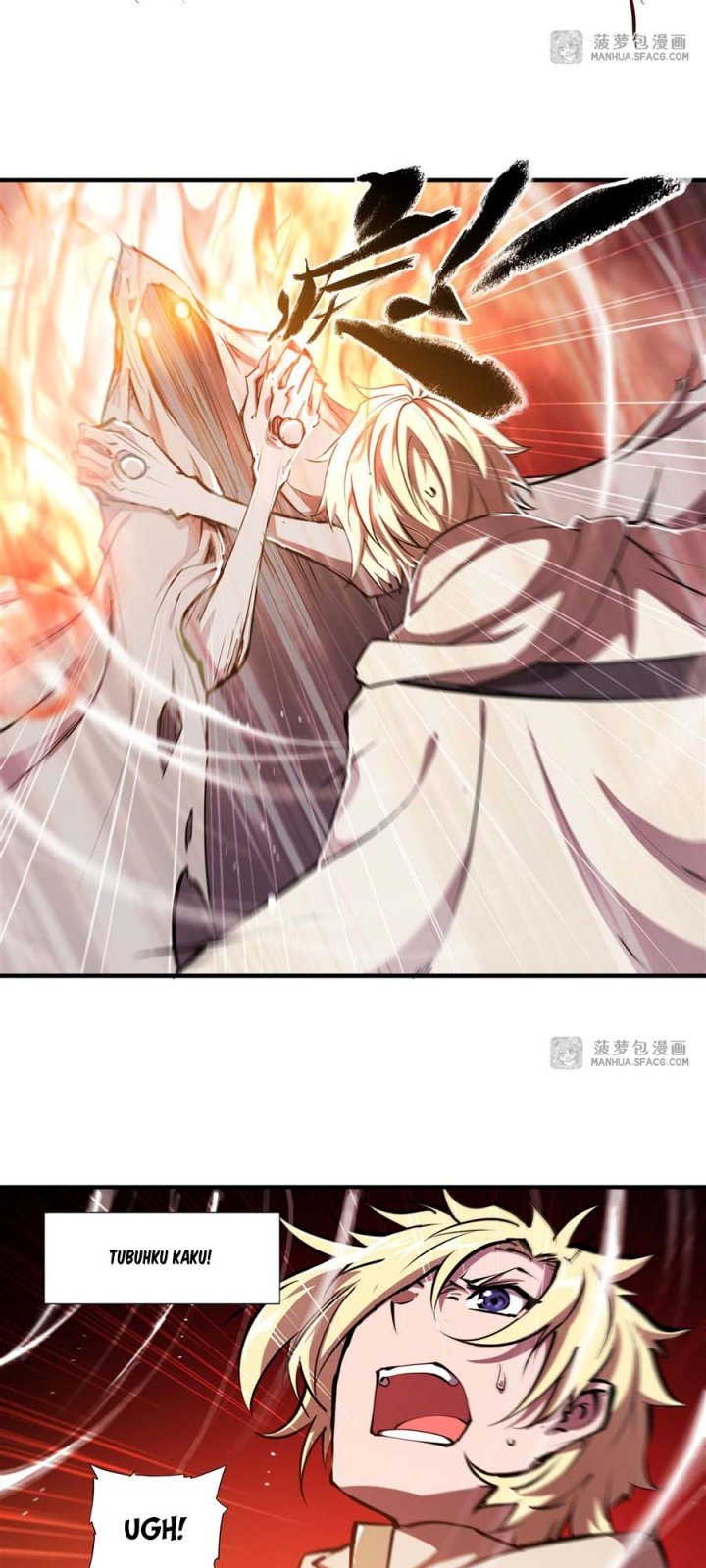 The Blood Princess And The Knight