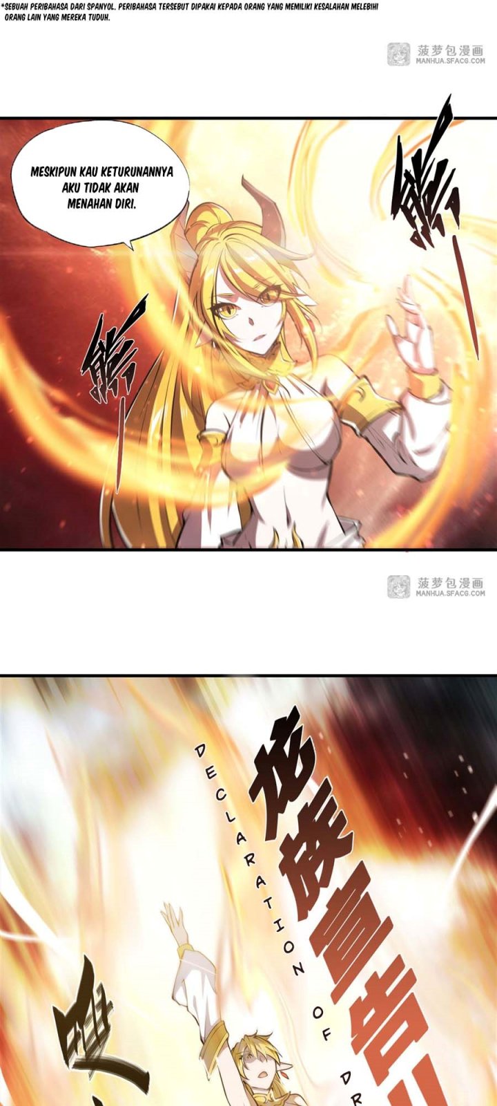 The Blood Princess And The Knight