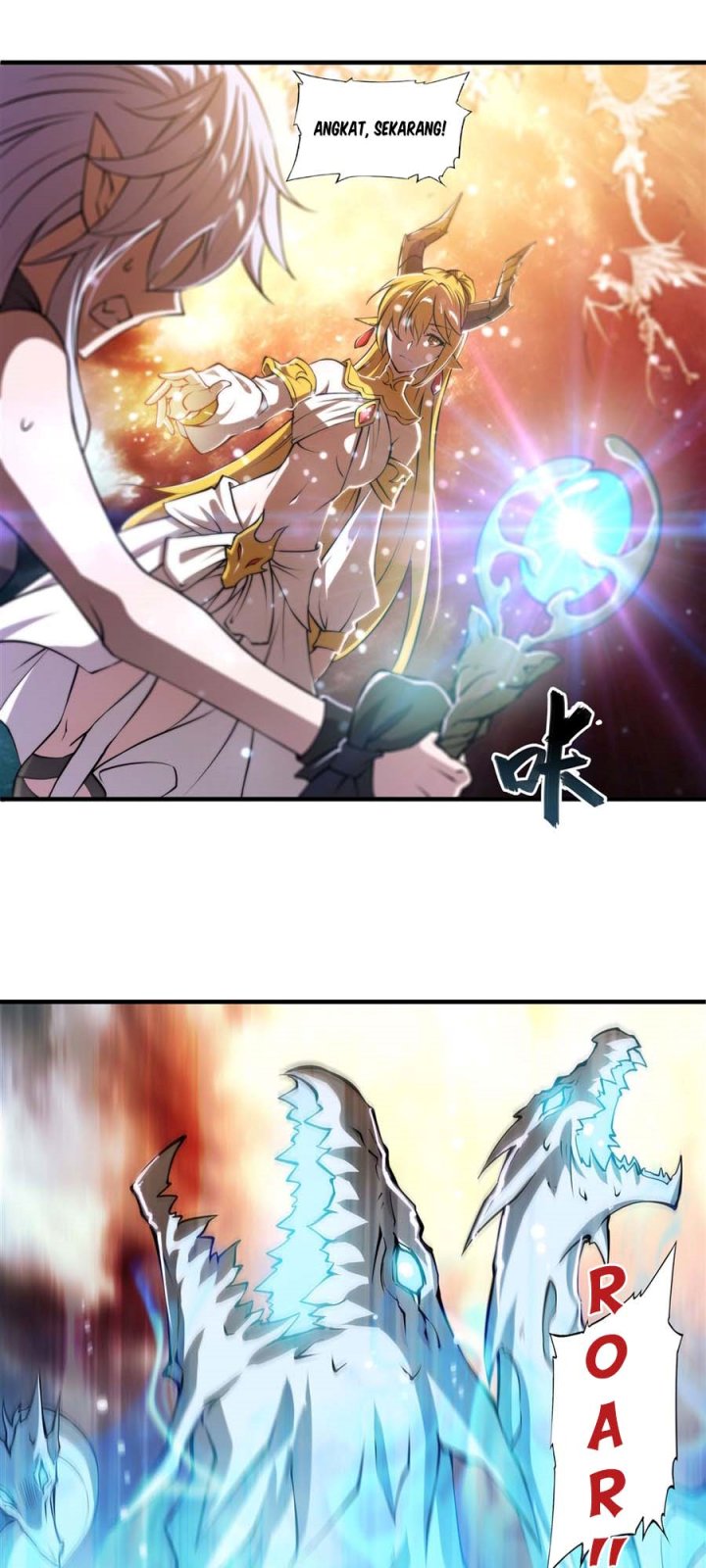 The Blood Princess And The Knight