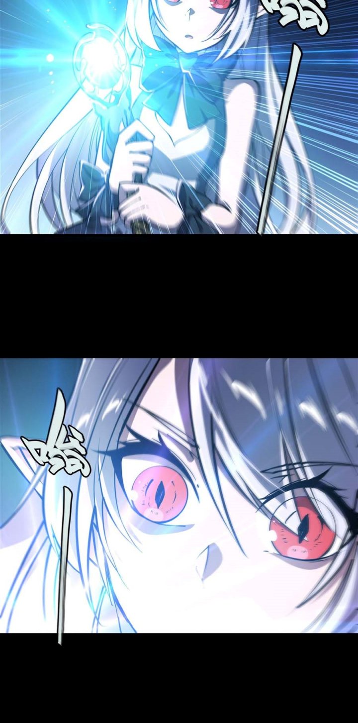 The Blood Princess And The Knight