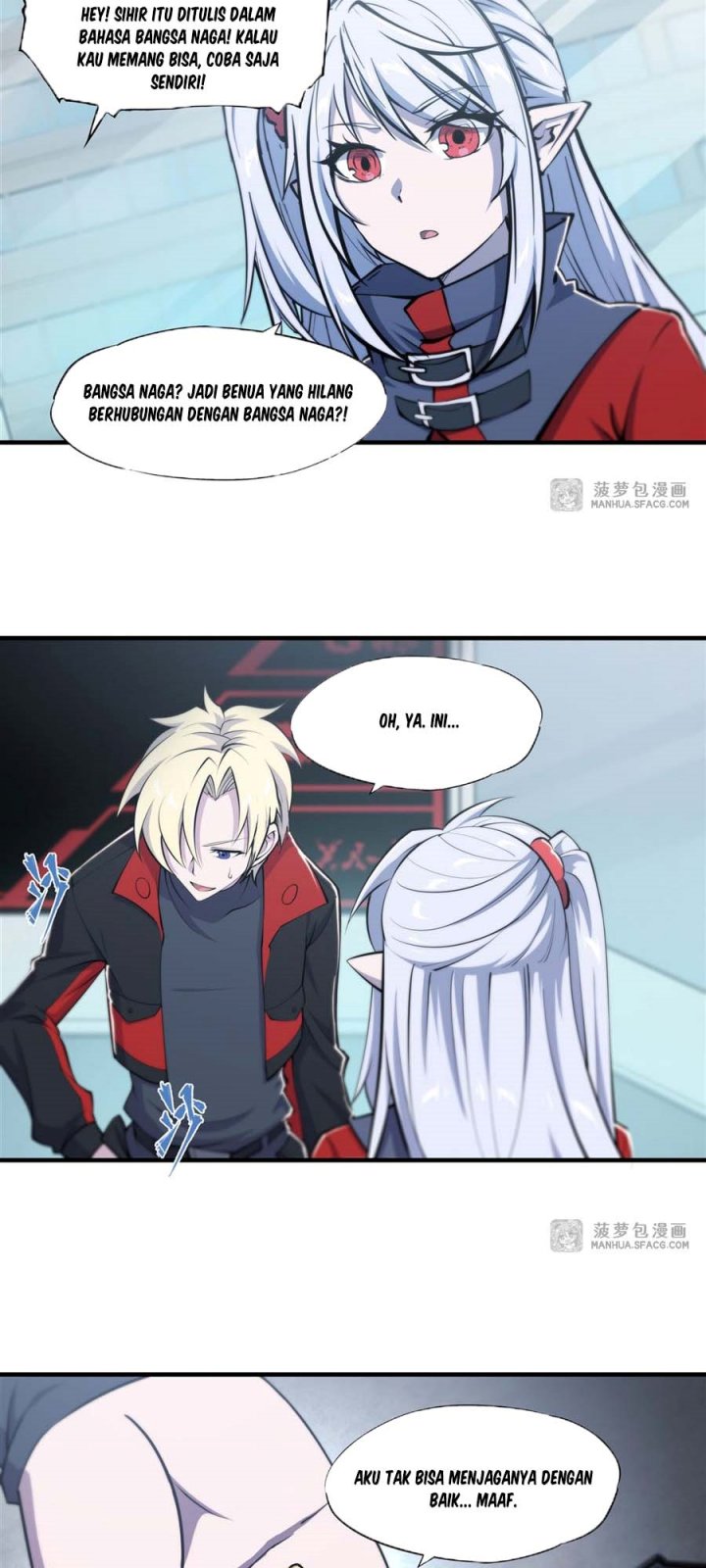 The Blood Princess And The Knight