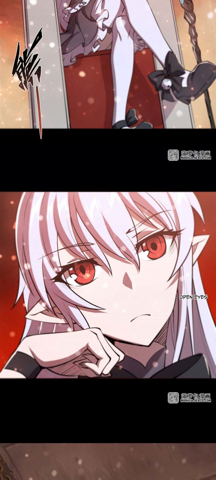 The Blood Princess And The Knight