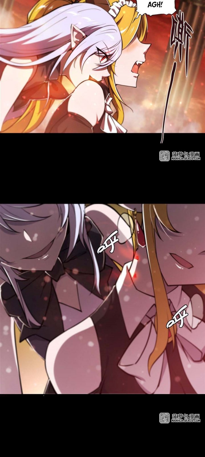The Blood Princess And The Knight