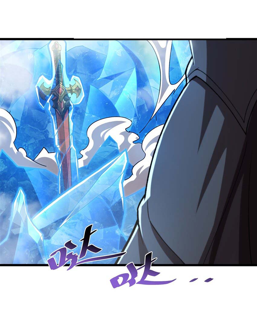 The Blood Princess And The Knight