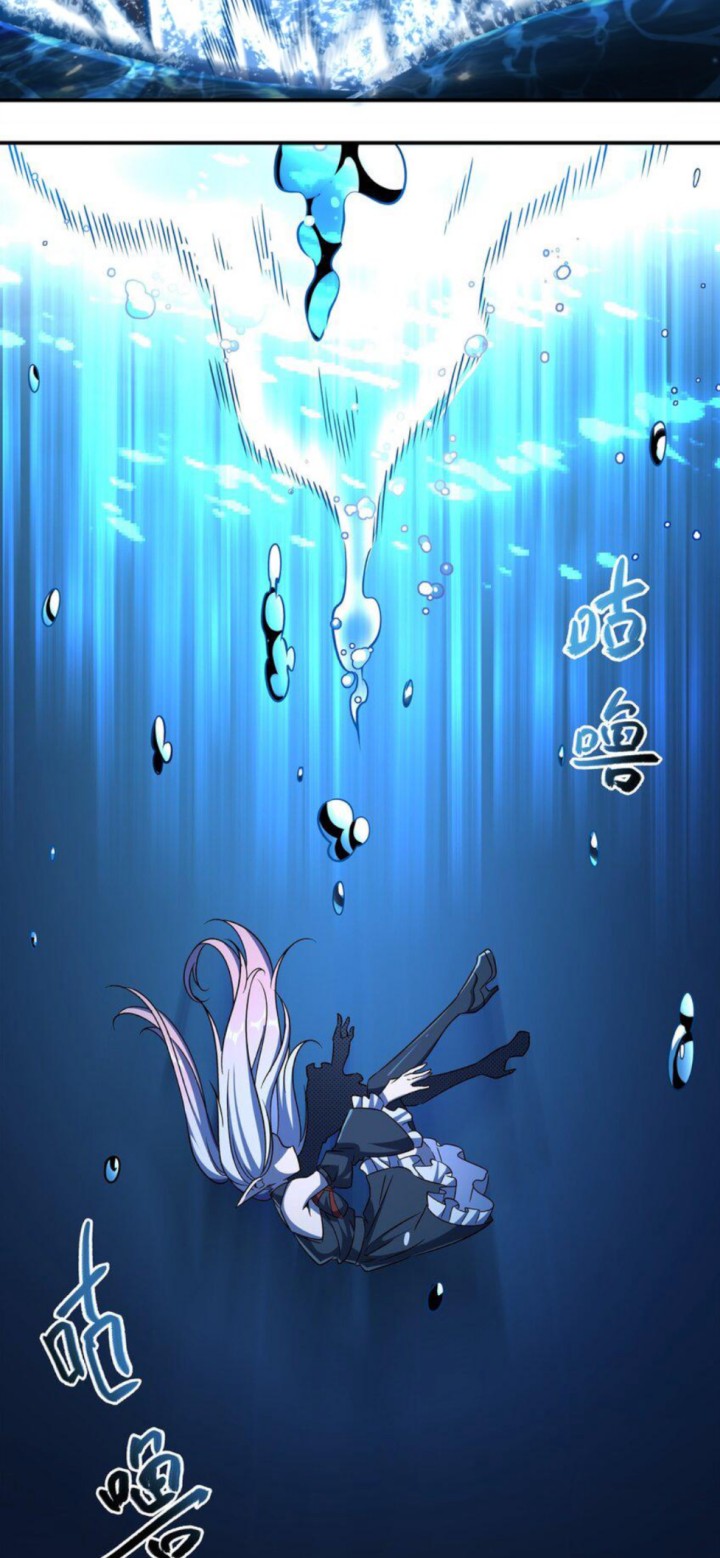 The Blood Princess And The Knight