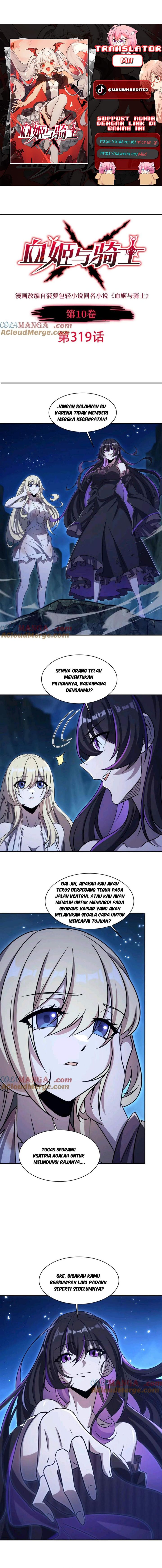 The Blood Princess And The Knight