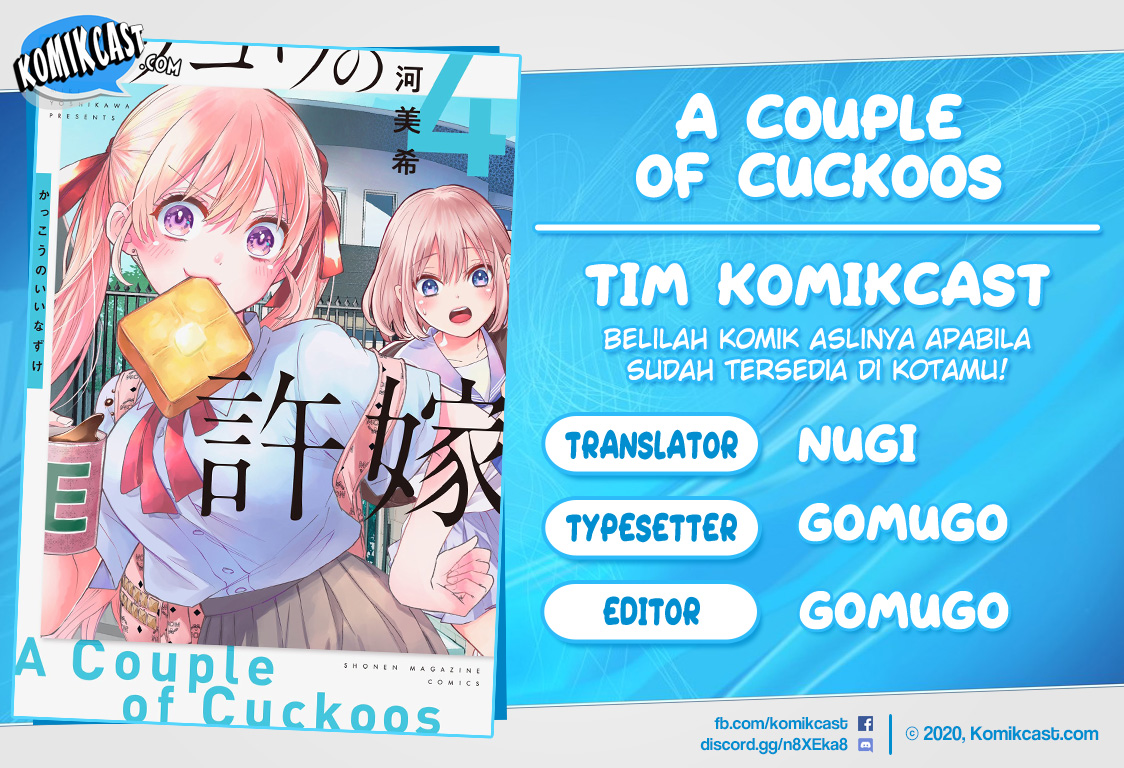 The Cuckoo’s Fiancee (A Couple of Cuckoos) Chapter 40