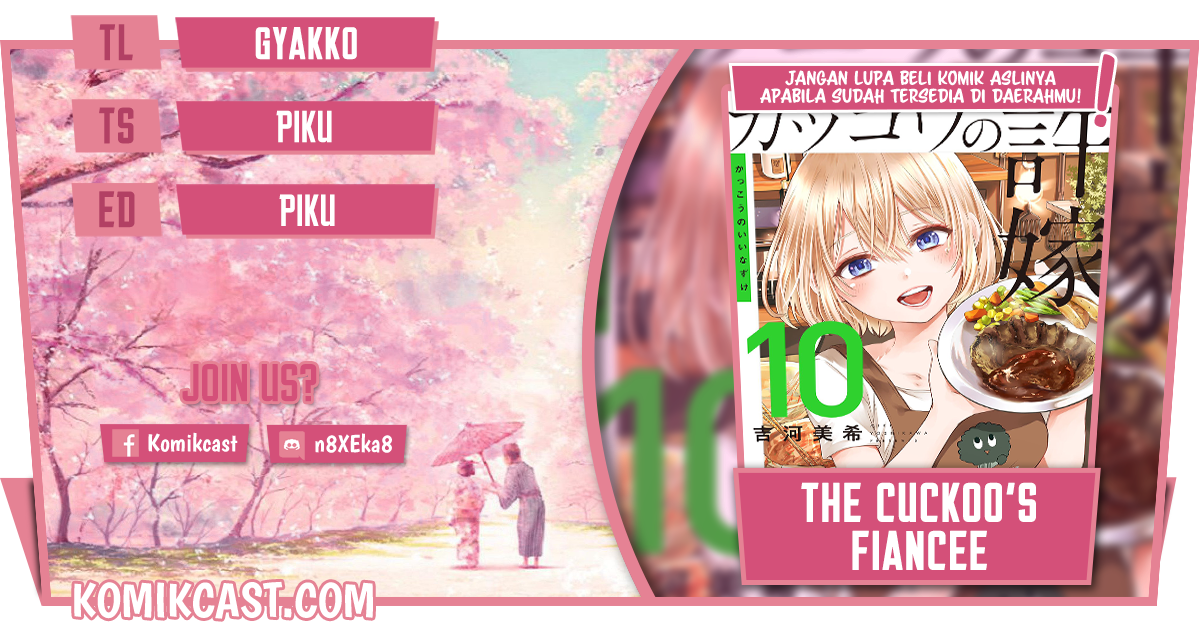 The Cuckoo’s Fiancee (A Couple of Cuckoos) Chapter 91