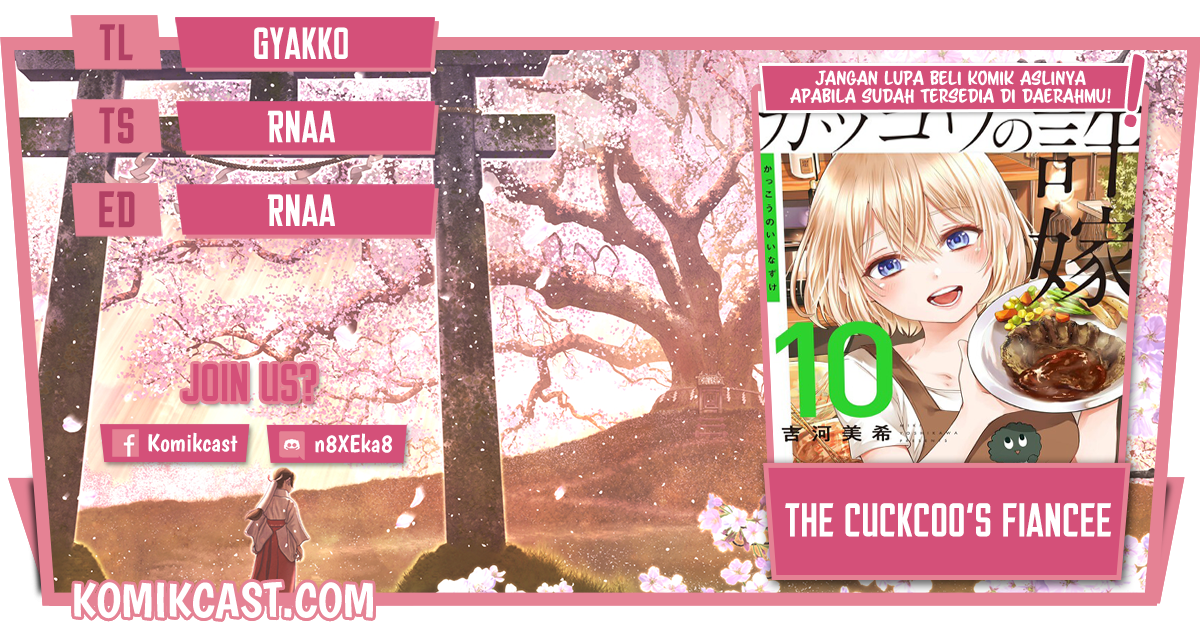 The Cuckoo’s Fiancee (A Couple of Cuckoos) Chapter 98