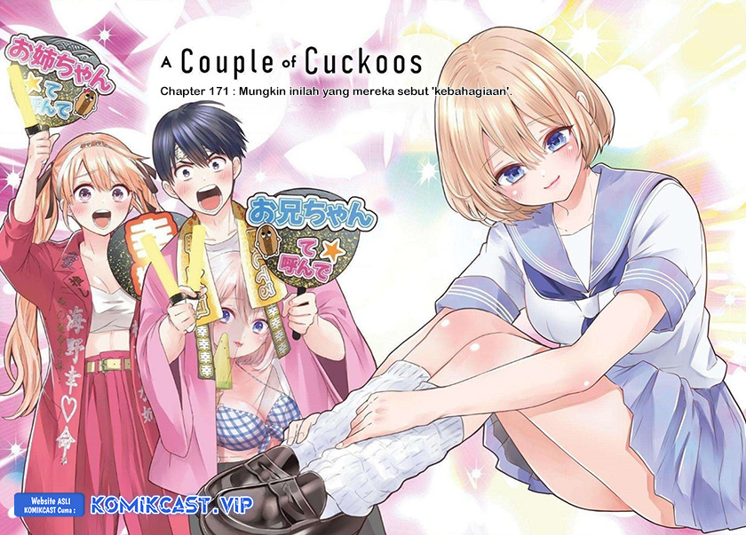 The Cuckoo’s Fiancee (A Couple of Cuckoos) Chapter 171