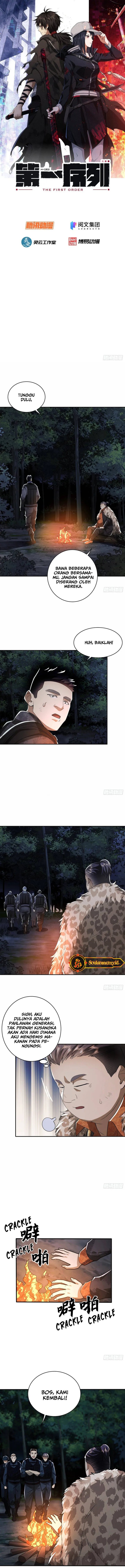 The First Sequence