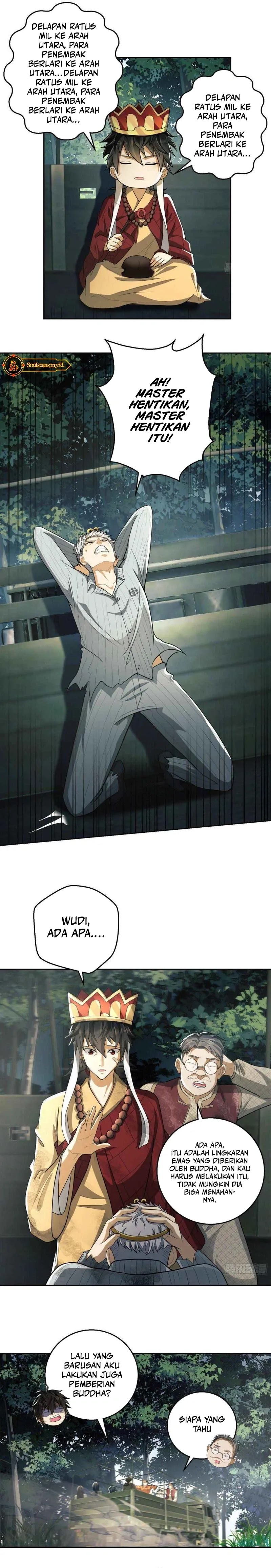 The First Sequence