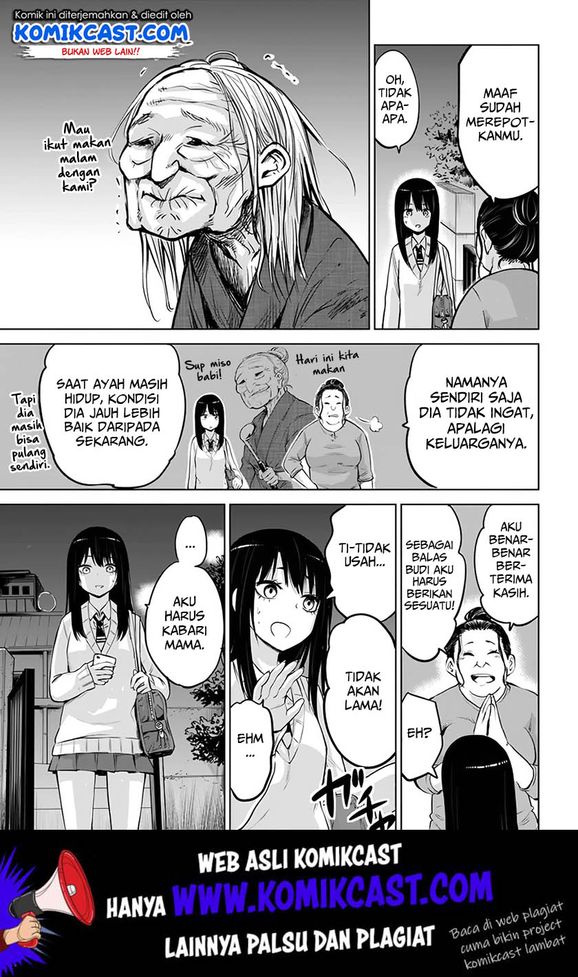 The Girl Who See It (Mieruko-chan) Chapter 13