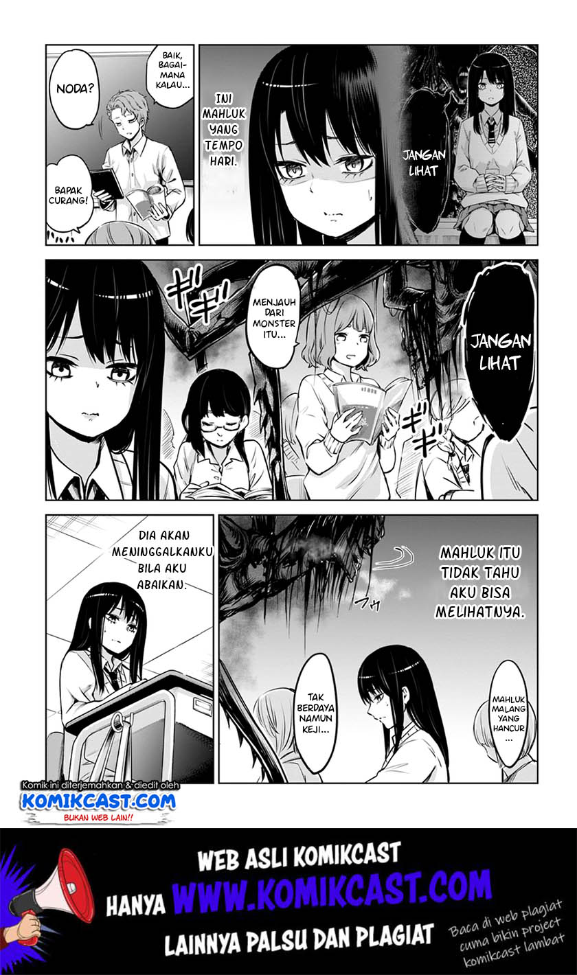 The Girl Who See It (Mieruko-chan) Chapter 19