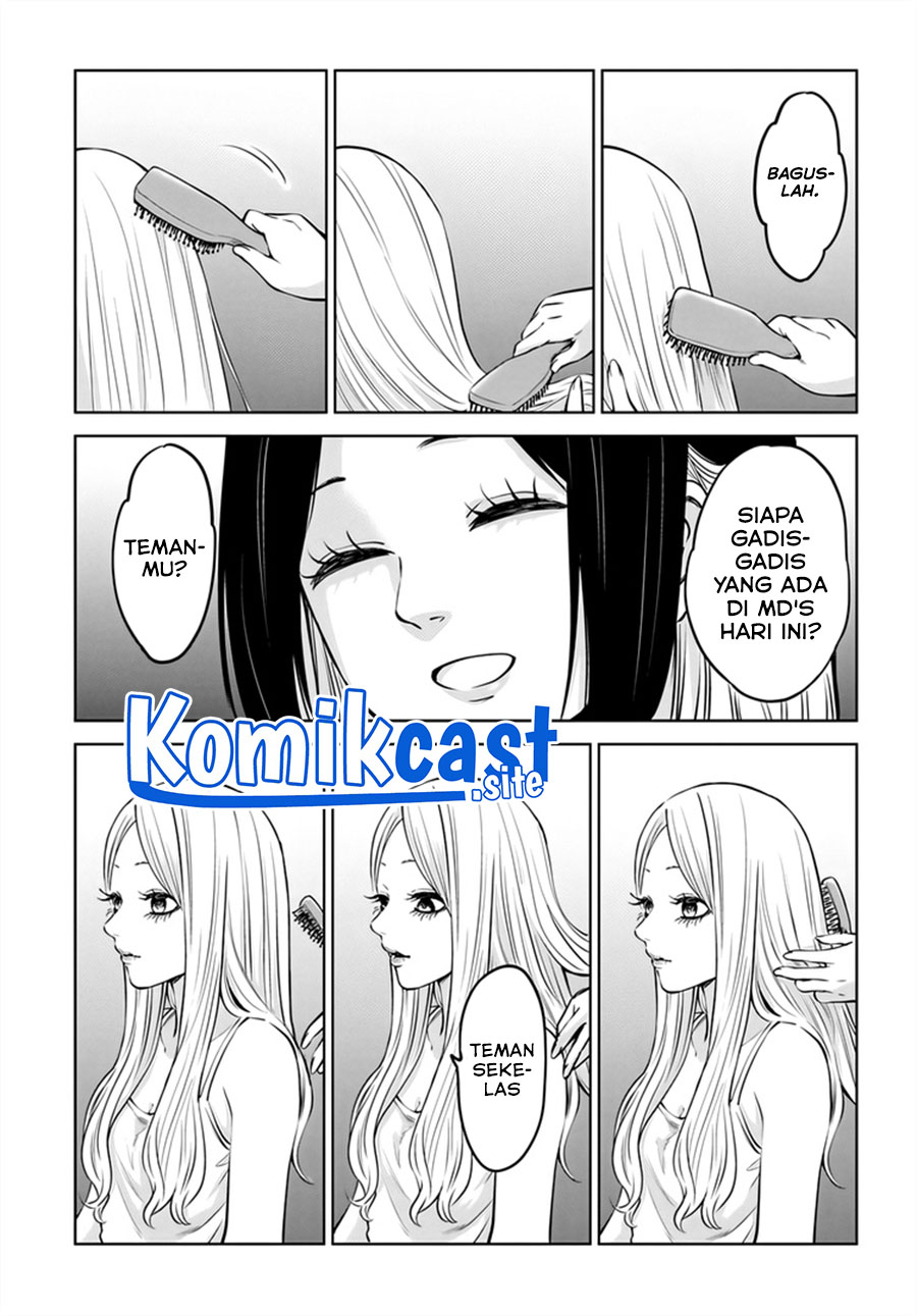 The Girl Who See It (Mieruko-chan) Chapter 47