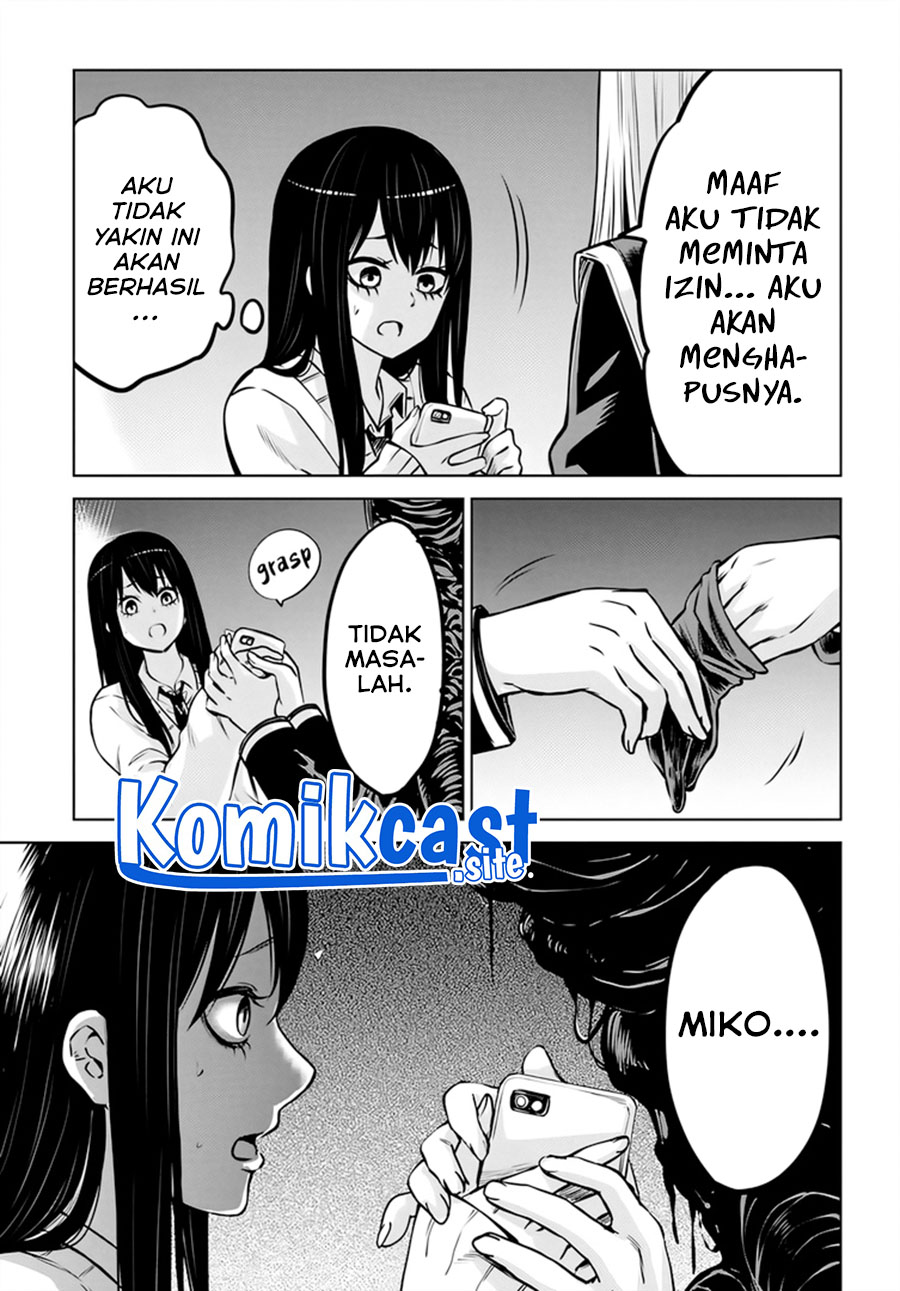 The Girl Who See It (Mieruko-chan) Chapter 47