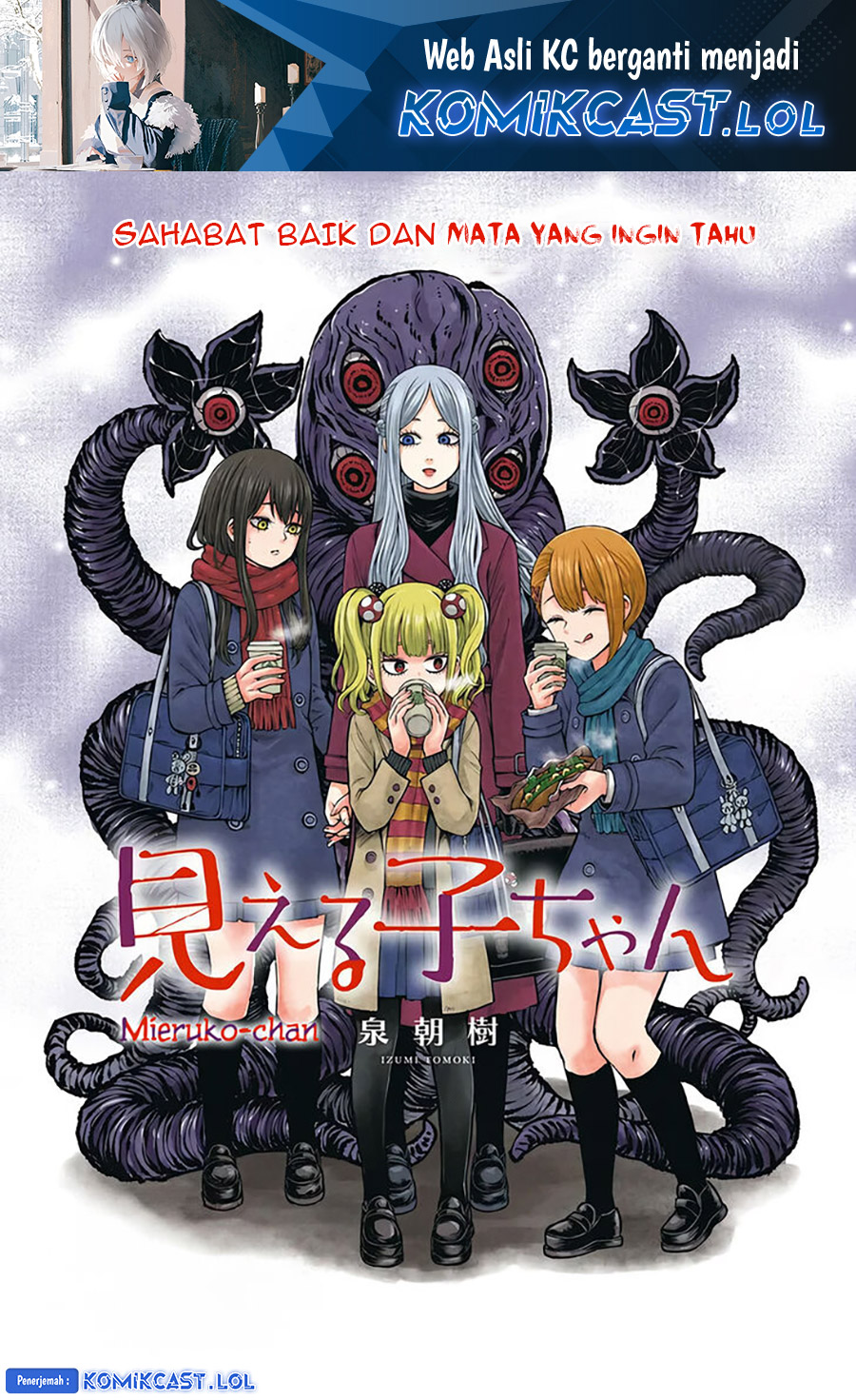The Girl Who See It (Mieruko-chan)