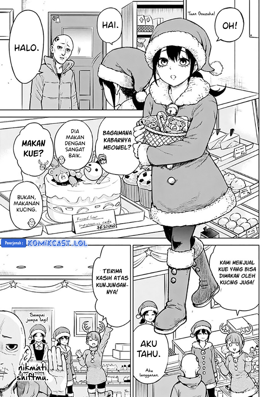 The Girl Who See It (Mieruko-chan)