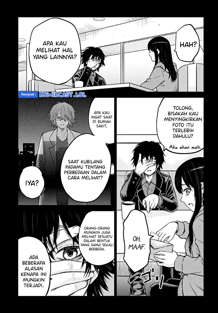 The Girl Who See It (Mieruko-chan)