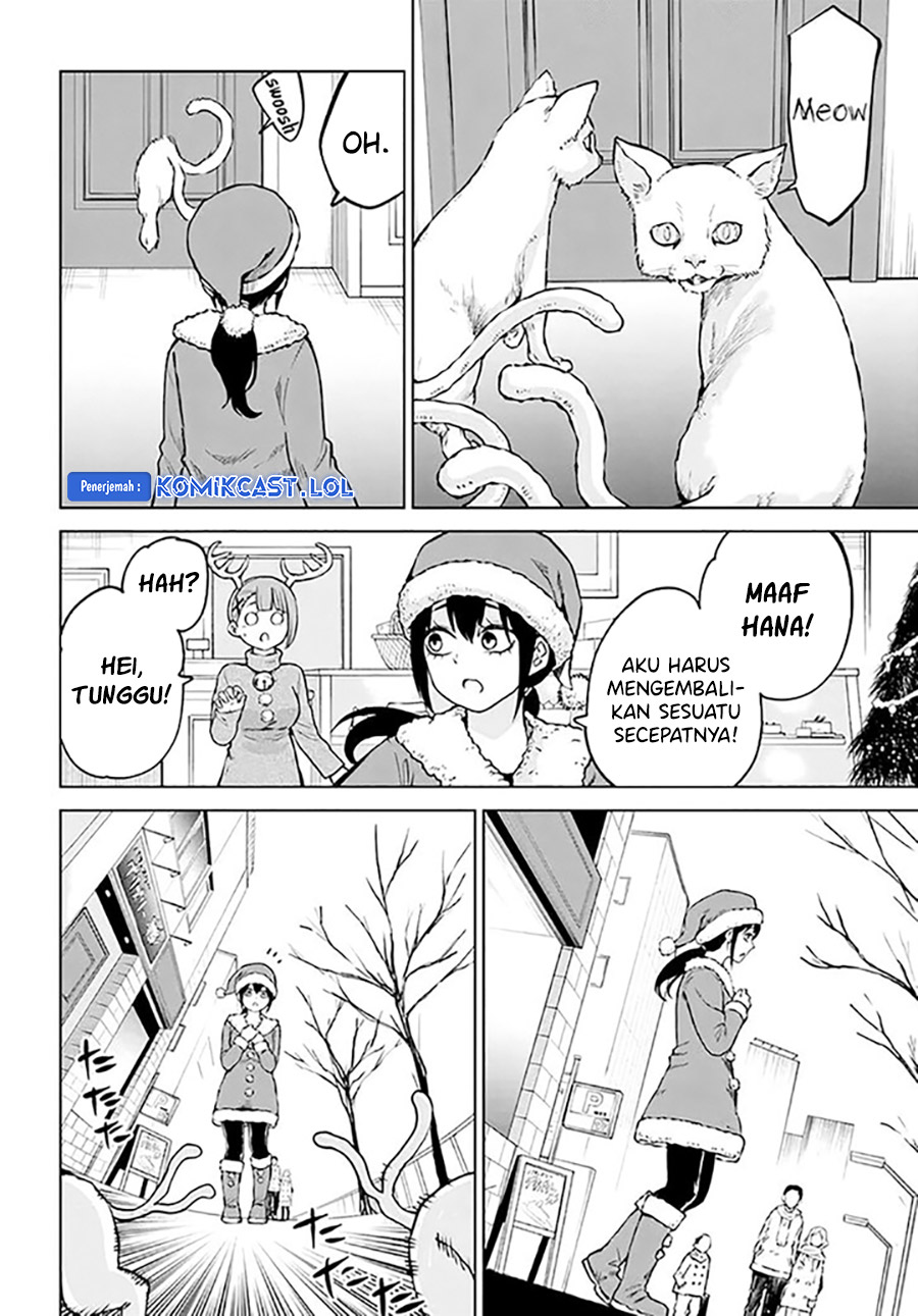 The Girl Who See It (Mieruko-chan)