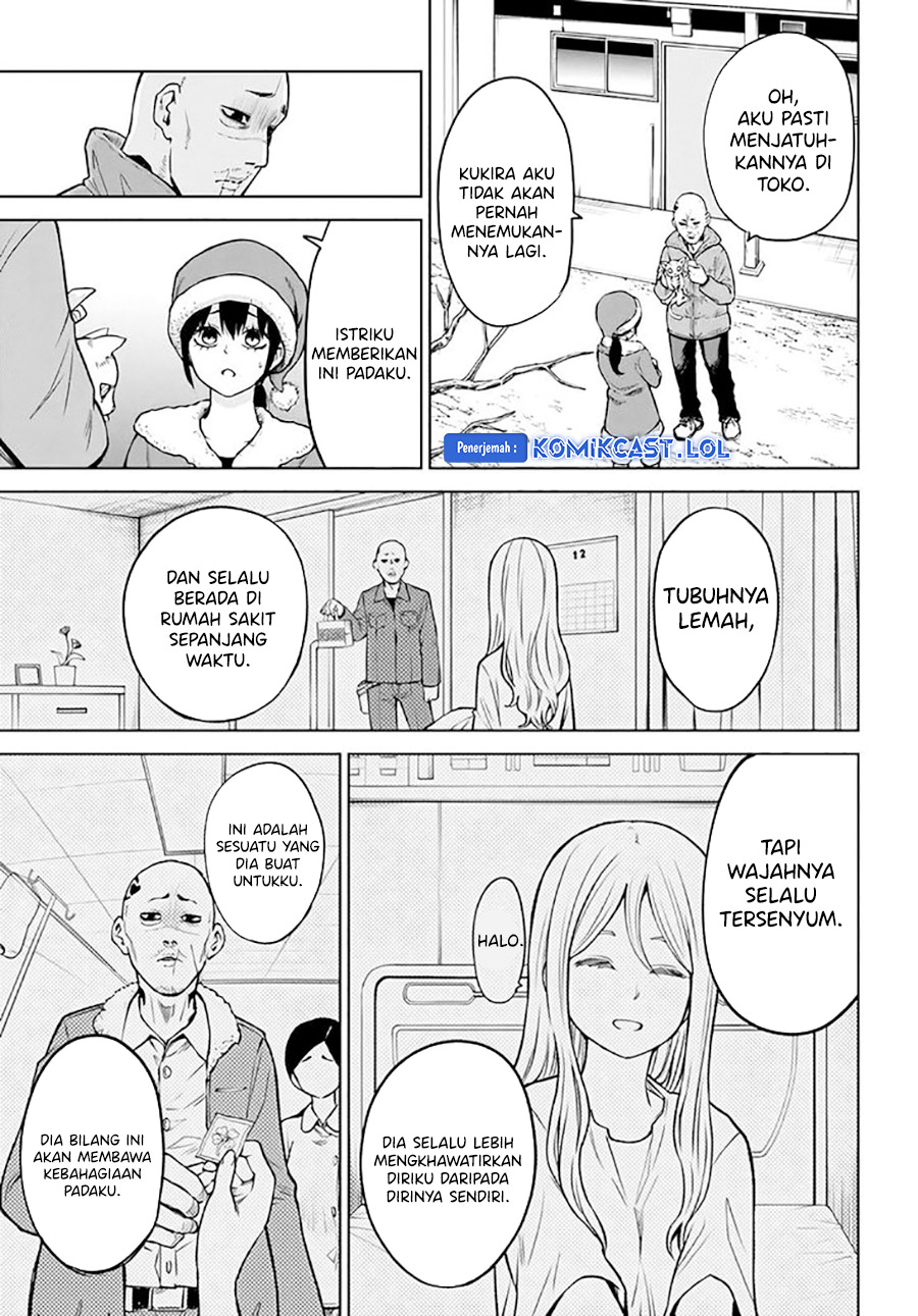 The Girl Who See It (Mieruko-chan)