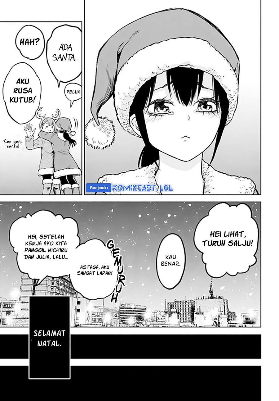 The Girl Who See It (Mieruko-chan)