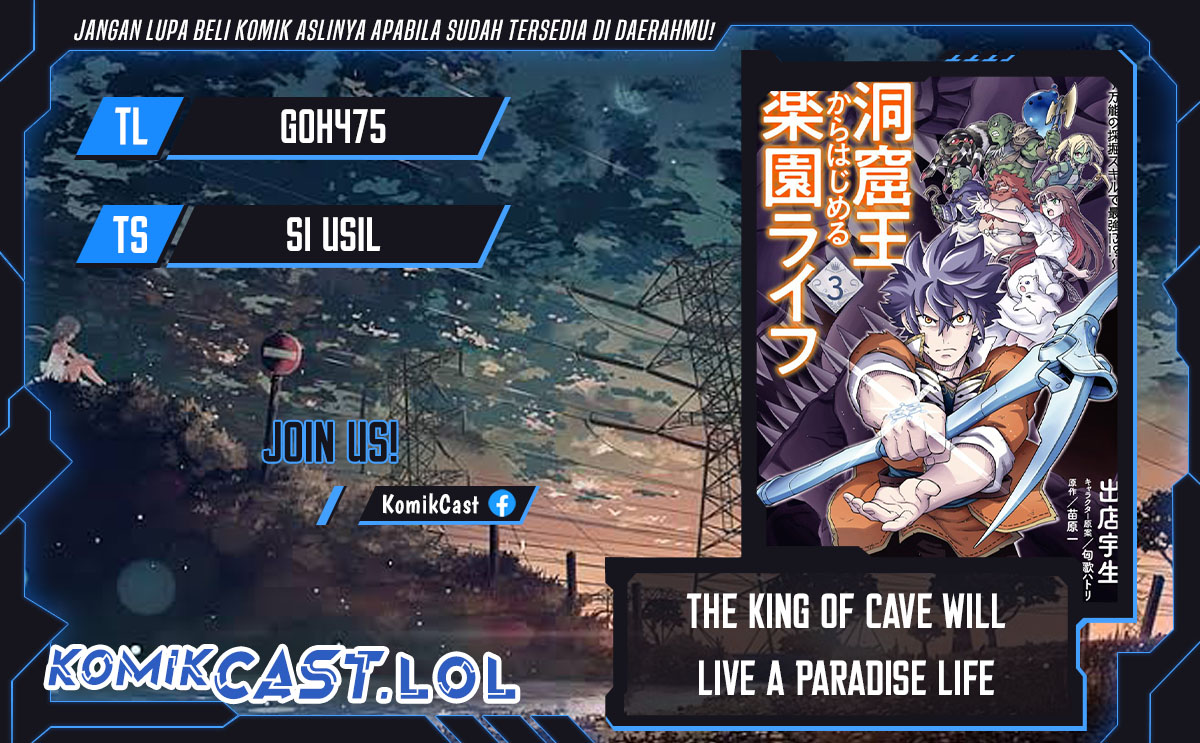 The King of Cave Will Live a Paradise Life