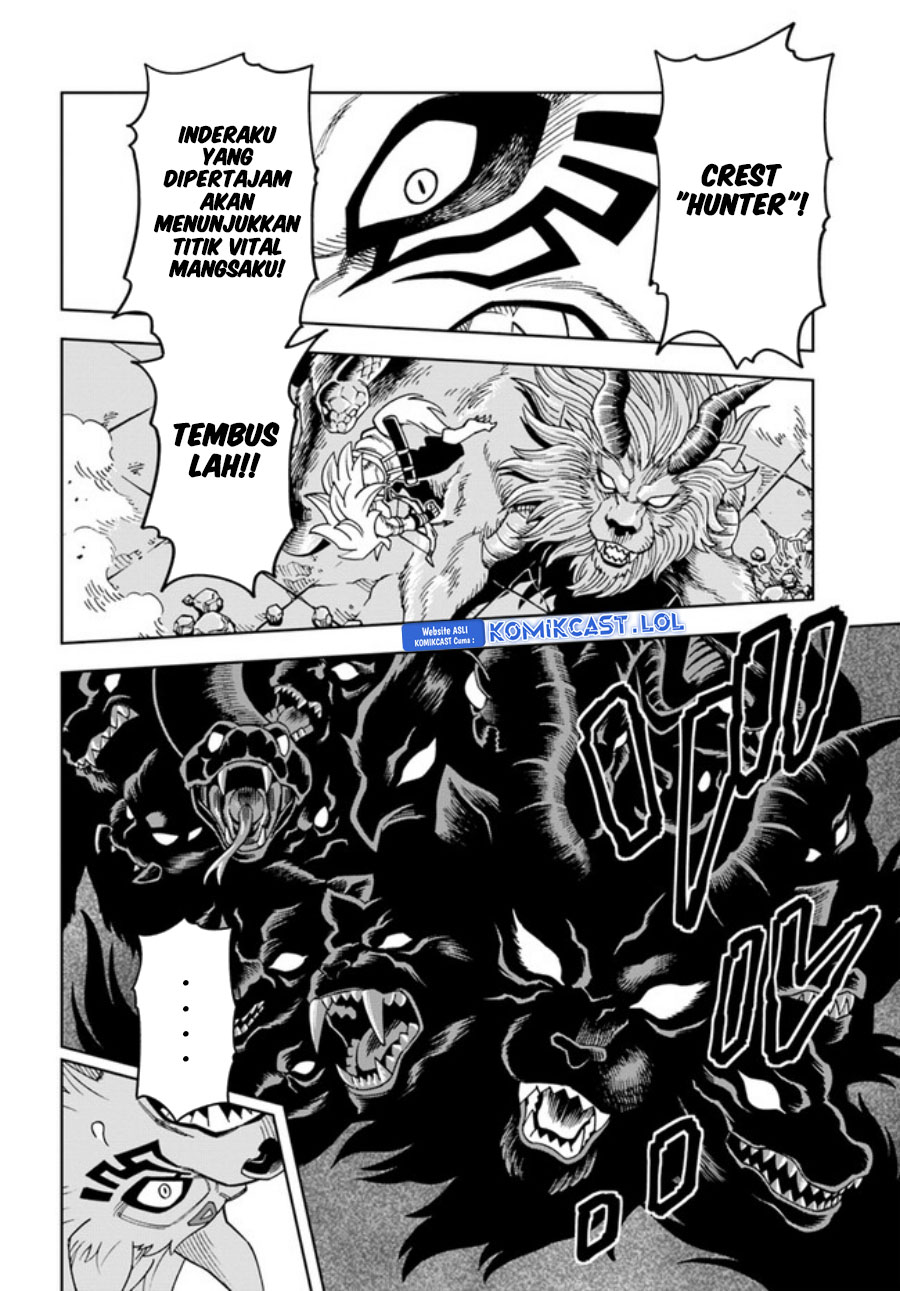 The King of Cave Will Live a Paradise Life