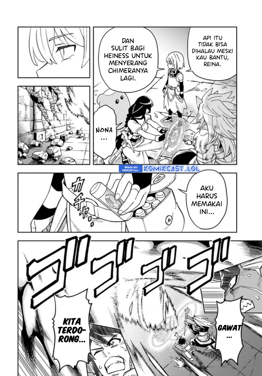 The King of Cave Will Live a Paradise Life